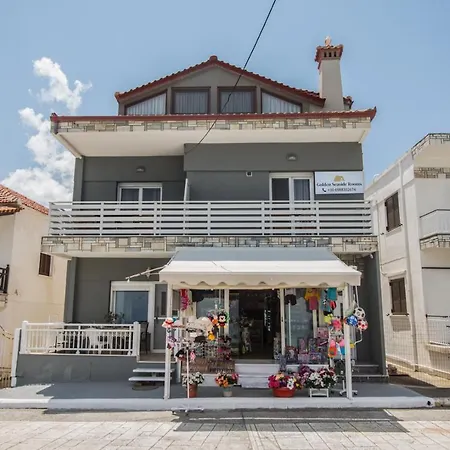 Golden Seaside 3 * Νέα Ρόδα